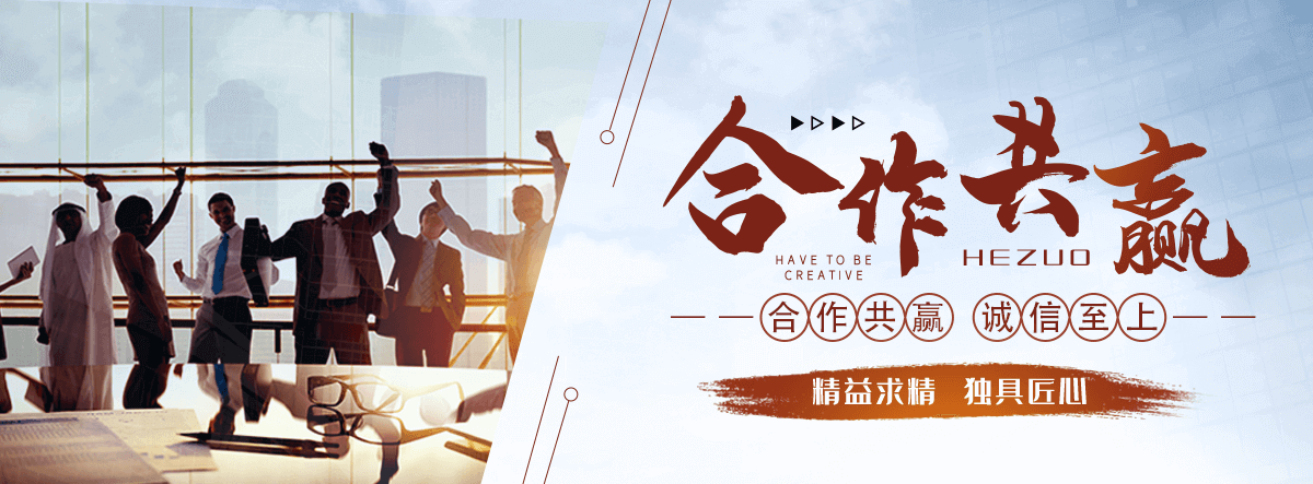 平度彩石地坪